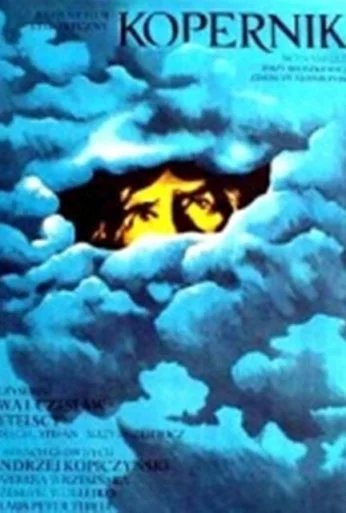 Коперник (1972) онлайн бесплатно